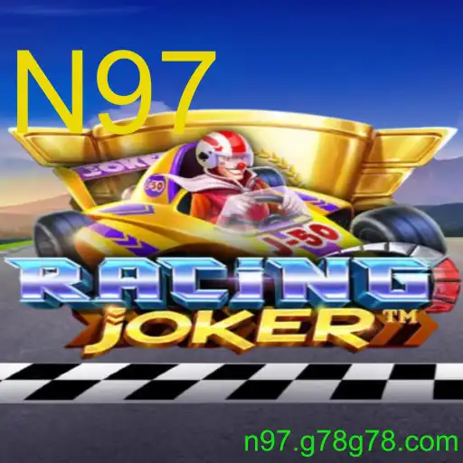 RacingJoker