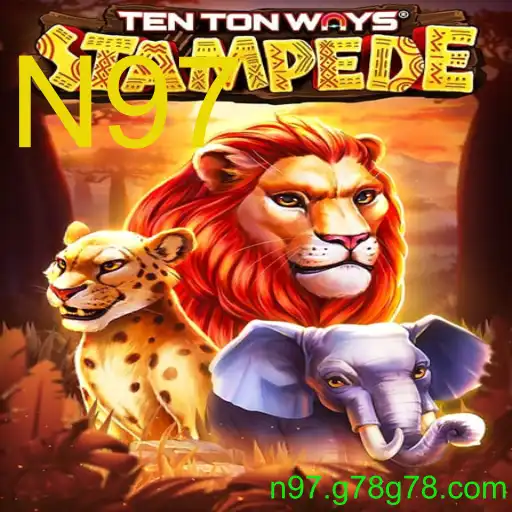TenTonWaysStampede